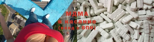 прущая мука Волосово